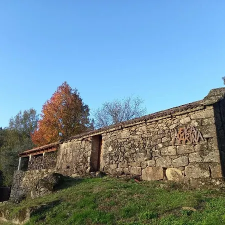 Εξοχικό σπίτι Veiga Marina Ποντεβέντρα